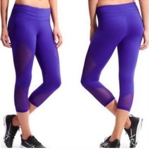 Athleta Sonar Capri Yoga‎ Run Leggings Purple Mesh